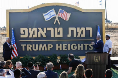 ‘Altos de Trump’ ya tiene su placa en el Golán