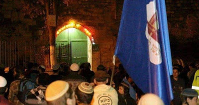 Decine di israeliani eseguono marcia notturna a Gerusalemme