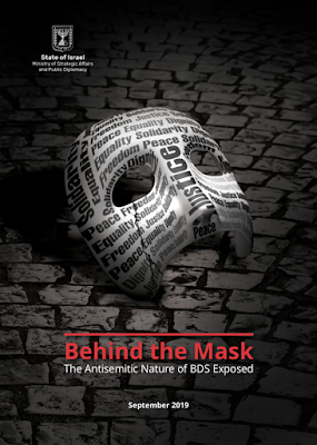 New Israeli report lies about anti-Semitism