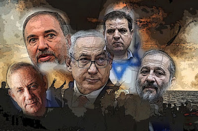 La fin d’Israël