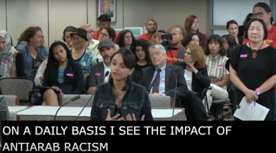 Israeli app claims victory over ethnic studies in California