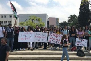Rapporto: Israele pratica discriminazione contro studenti arabi
