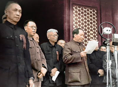 Happy 70th Anniversary People’s Republic of China!