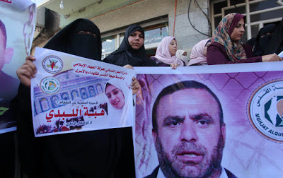 Israeli guards fire tear gas into prisoner’s hospital room