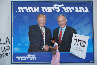 Will Democrats let Trump and Israel get away with apartheid?
