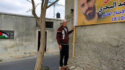 A young Palestinian’s walk of death