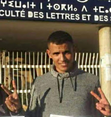 Doce años de prisión para el estudiante saharaui que España entregó a Marruecos Un juicio de opereta y un atentado al Estado de derecho