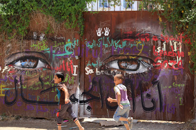 BDS as a way of resistance