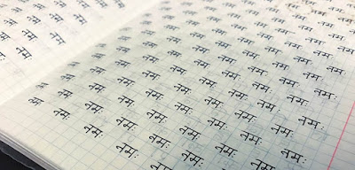 Why Can’t a Muslim Scholar Teach Sanskrit in India?