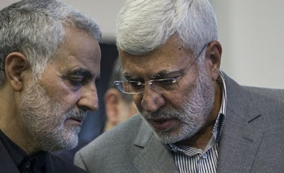 PFLP: The U.S. assassination of Major General Qassem Soleimani requires a comprehensive response