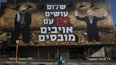 En assumant toute la responsabilité pour des panneaux d’affichage fascistes, Nave Dromi a montré son vrai visage, et celui d’Israël