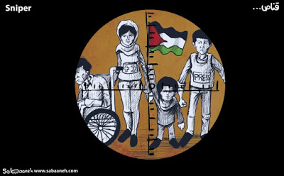 The Israeli Army doesn’t have snipers on the Gaza border- it has hunters