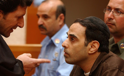Il cinema israeliano sta cercando, senza successo, di raccontare il terrorismo ebraico.