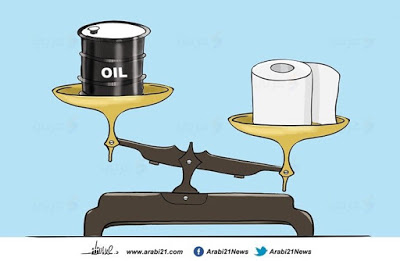 OPEC+ deal resets and reshapes oil geopolitics