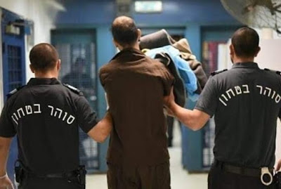 Tripla punizione per i prigionieri palestinesi.