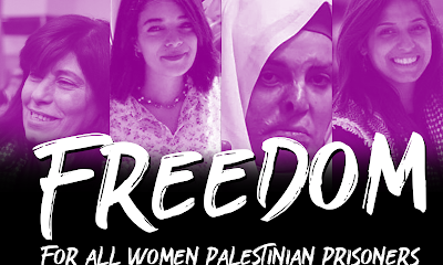 DONNE PALESTINESI PRIGIONIERE: LA CONTINUA LOTTA PER LA LIBERTÀ