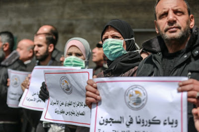 Israel trading in ventilators for helpless Gazans is inhumane