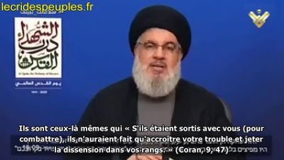 « Les tentatives d’isoler la Palestine, son peuple et sa cause restent vouées à l’échec » Discours à l’occasion de la Journée Internationale d’Al Quds